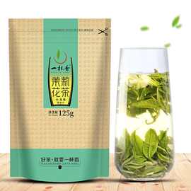 碧螺香花茶 緣何成為互聯網銷售的新寵？